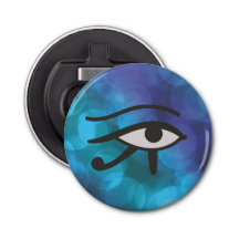 El Ojo de Huros.