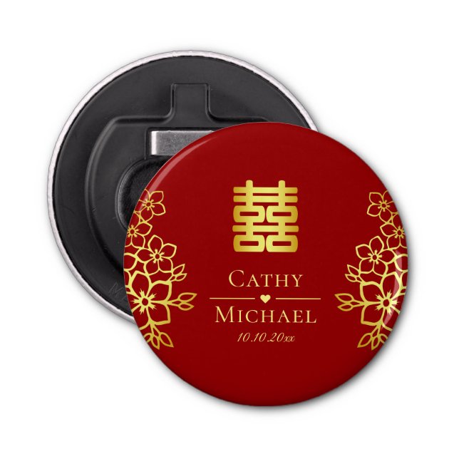 Abrebotellas Elegante doble felicidad boda chino floral (Anverso)