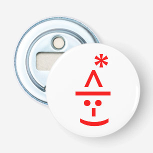 Abrebotellas Emoticono de Duende de Navidad Arte de Texto ASCII