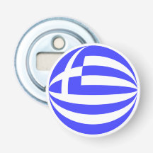 Esfera de la bandera griega 
