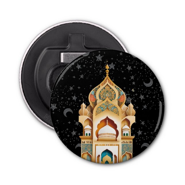 Abrebotellas feliz Ramadán (Anverso)