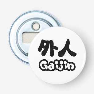 Abrebotellas Gaijin 外人 Kanji Nihongo Idioma Japonés