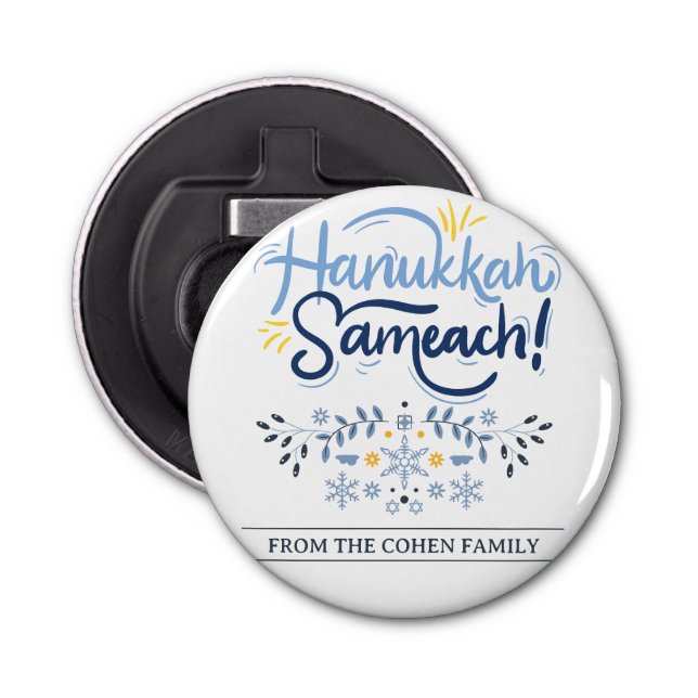 Abrebotellas Hanukkah Sameach | Familia Hanukkah simple y elega (Anverso)
