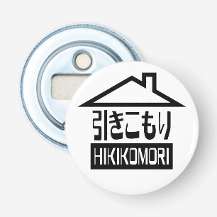 Abrebotellas Hikikomori 引きこもり Recluso Japonés