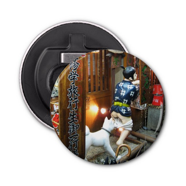 Abrebotellas Humor japonés - Perro sacando pantalones (Anverso)