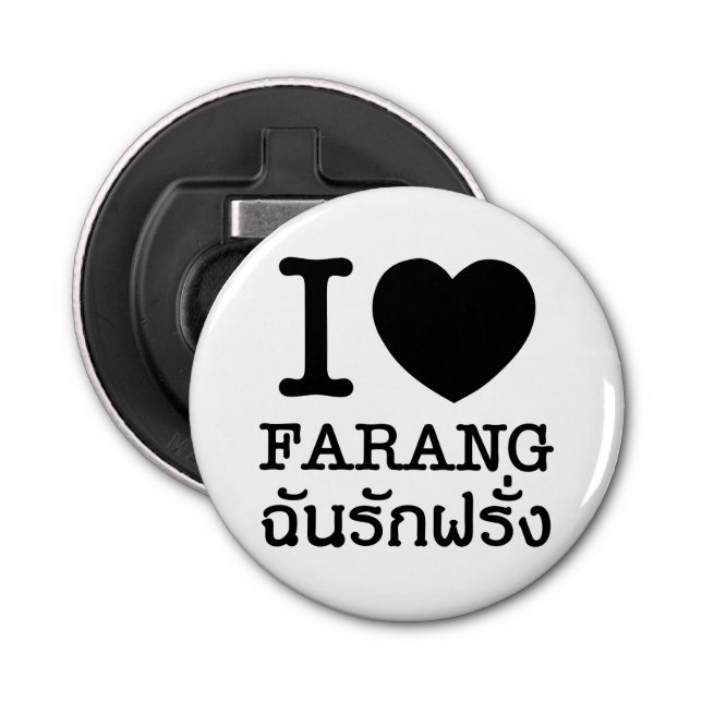 Abrebotellas I Black Heart (Love) Farang (Anverso)