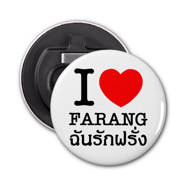 Abrebotellas I Heart (Love) Farang (Anverso)