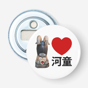 Abrebotellas I Heart [Love] Kappa 河 童