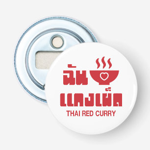 Abrebotellas I Heart (Love) Thai Red Curry