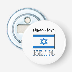 Abrebotellas Israel y Bandera de Israel Personalizados