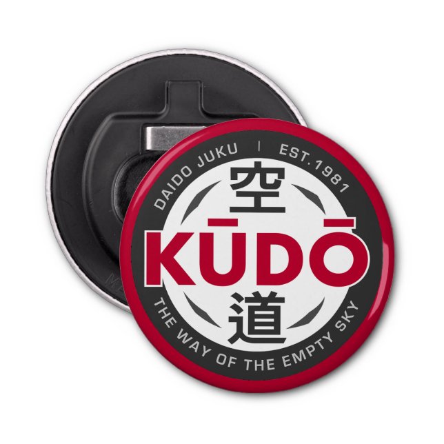 Abrebotellas Kudo – Minimal Japanese Martial Arts Emblem (Anverso)