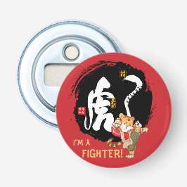 Abrebotellas Kung Fu Tiger Fighter Inspirador Keepsake