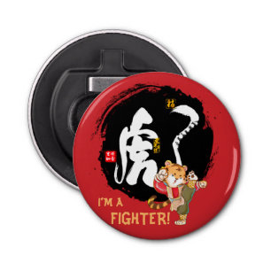 Abrebotellas Kung Fu Tiger Fighter Inspirador Keepsake