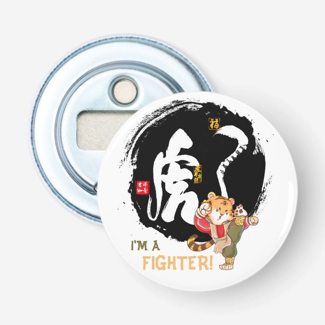 Abrebotellas Kung Fu Tiger Fighter Inspirador Keepsake Bottl (Anverso)