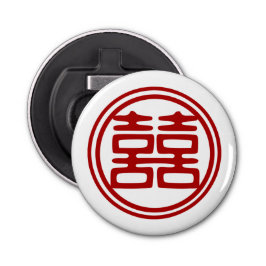 Abrebotellas La felicidad doble roja oscura - redonda