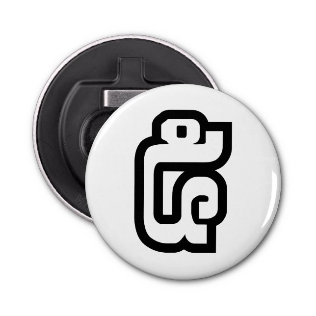 Abrebotellas Laos/Laos Número cinco / 5 / ໕ (Haa/Ha) Laotian (Anverso)