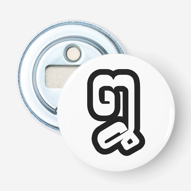 Abrebotellas Laos/Laos Número Ocho / 8 / ໘ (Malo/Paet) Laotiano (Anverso)