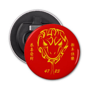 Abrebotellas Madera del Año Nuevo Lunar Chino de la Serpiente 2