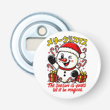 Magical Merry Christmas Snowman Festive Candy Cane