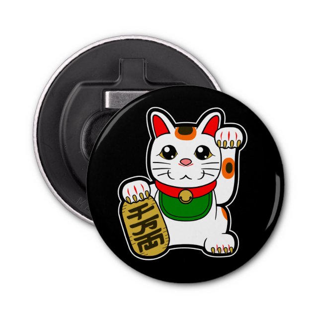 Abrebotellas Maneki Neko: Gato afortunado japonés (Anverso)