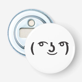 Abrebotellas Memes de Lenny face ( ͡° ͜ʖ ͡°) Emoji de texto