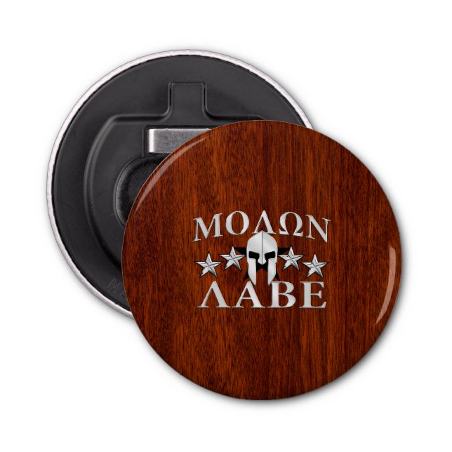 Abrebotellas Molon Labe Casco Espartano 5 estrellas Estilo caob (Anverso)