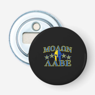 Abrebotellas Molon Labe Guerrero Espartano Decoración Azul Ama