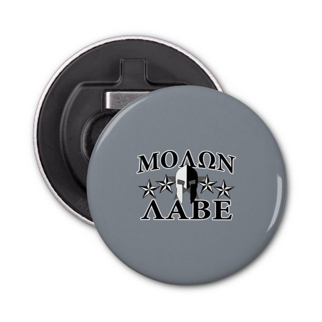 Abrebotellas Molon Labe Spartan Warrior Helmet 5 estrellas B&W (Anverso)