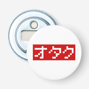 Abrebotellas OTAKU 8 bits BLOQUE japonés de Katakana
