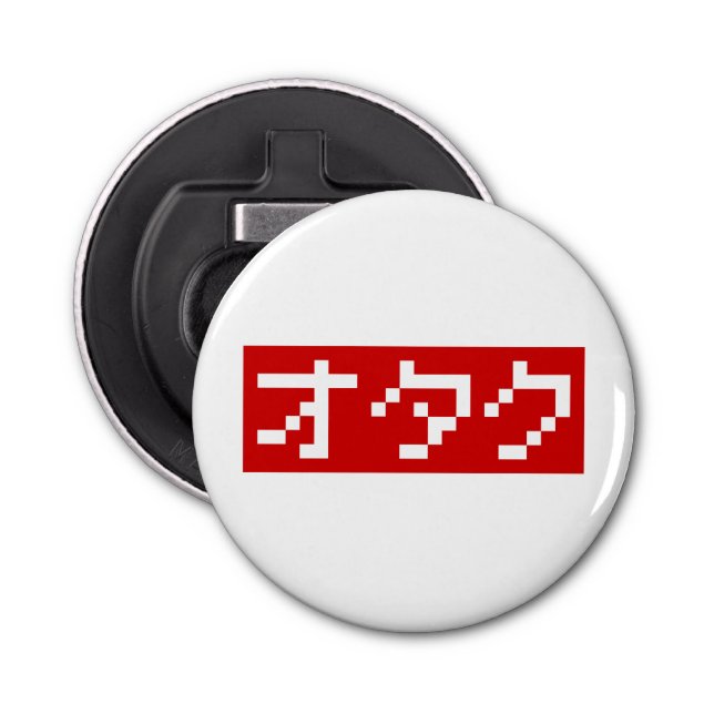 Abrebotellas OTAKU 8 bits BLOQUE japonés de Katakana (Anverso)