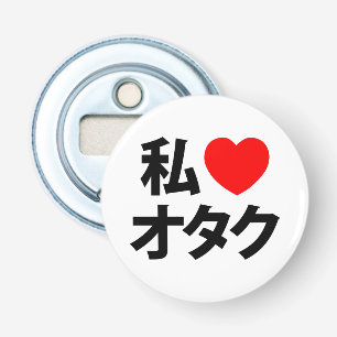 Abrebotellas Otaku ~ Geek japonés