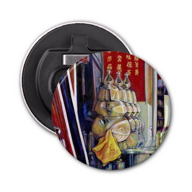 Abrebotellas Presuntamente probabilístico, Singapur (Anverso)