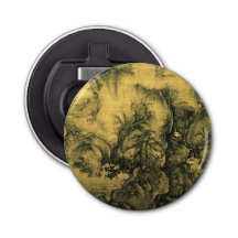 Primavera temprana y Guo Xi - China imperial y art