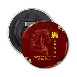 Abrebotellas Red & Gold Happy Chinese year of the Horse
