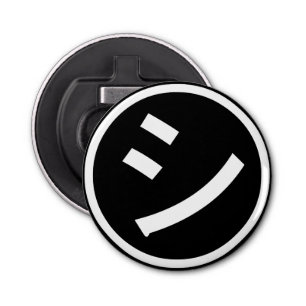 Abrebotellas ㋛ Shi Kana Katakana Emoji sonriente / Emoticon