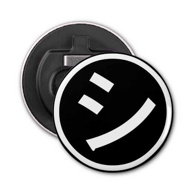 Abrebotellas ㋛ Shi Kana Katakana Emoji sonriente / Emoticon (Anverso)