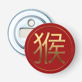 Abrebotellas Símbolo dorado del año nuevo mono chino