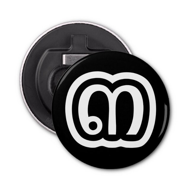 Abrebotellas Tailandia Número 3 / Tres / ๓ (Sam) Guión tailandé (Anverso)