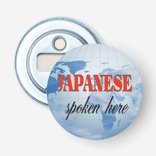 Abrebotellas Tierra nublada en japonés (Anverso)
