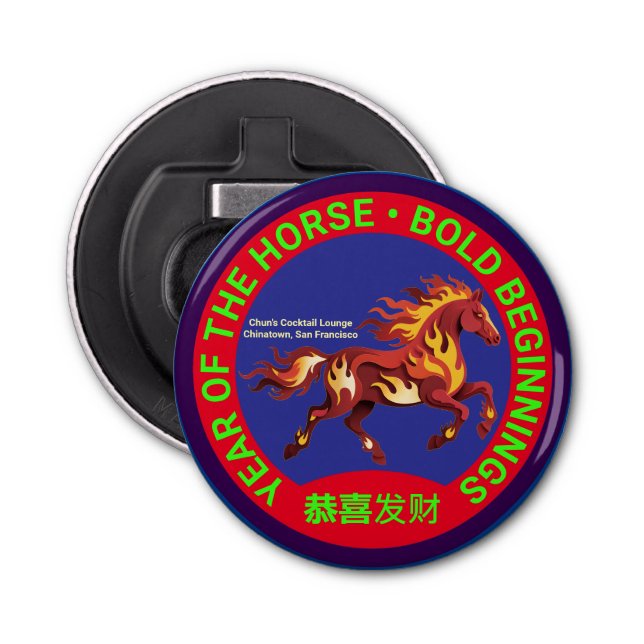 Abrebotellas Year of the Horse Chinese New Year Bold Beginnings (Anverso)
