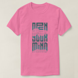 Abrir tu mente | Camiseta de tipografía futurista