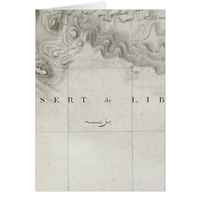 Abu Mina, Egipto (Frente)