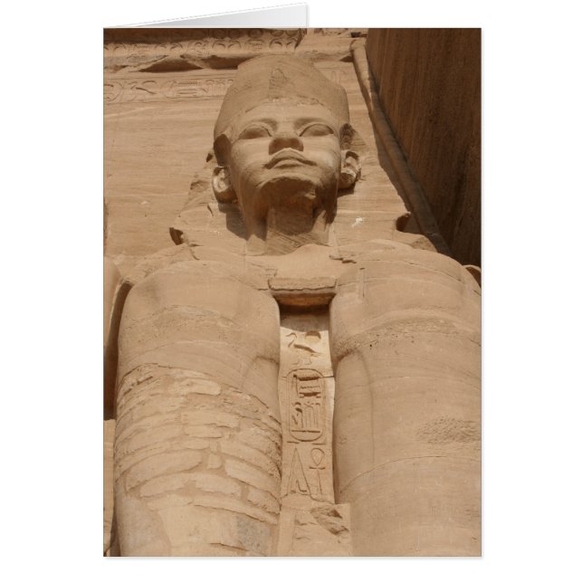 abu simbel rock (Frente)