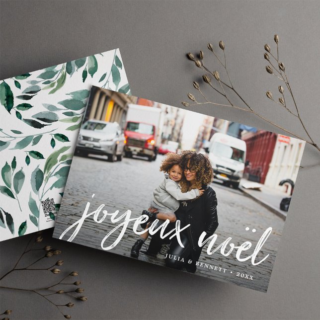 Abundancia de Invierno | Tarjeta de Foto de Vacaci (Subido por el creador)