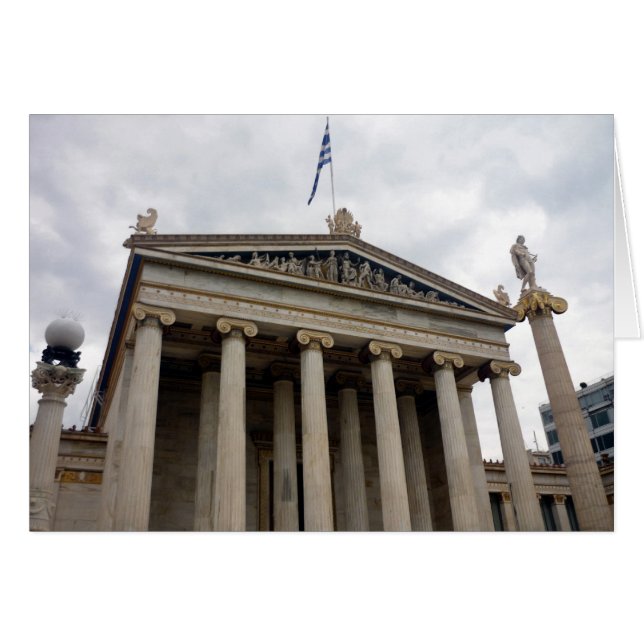 academia de atens (Anverso (Horizontal))