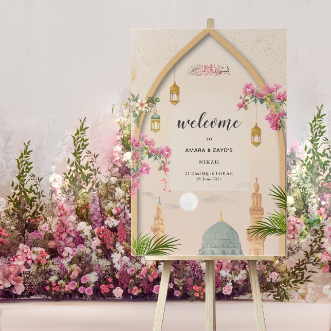 Acrílica Señal de boda de acrílico personalizada de Masjid  (Subido por el creador)