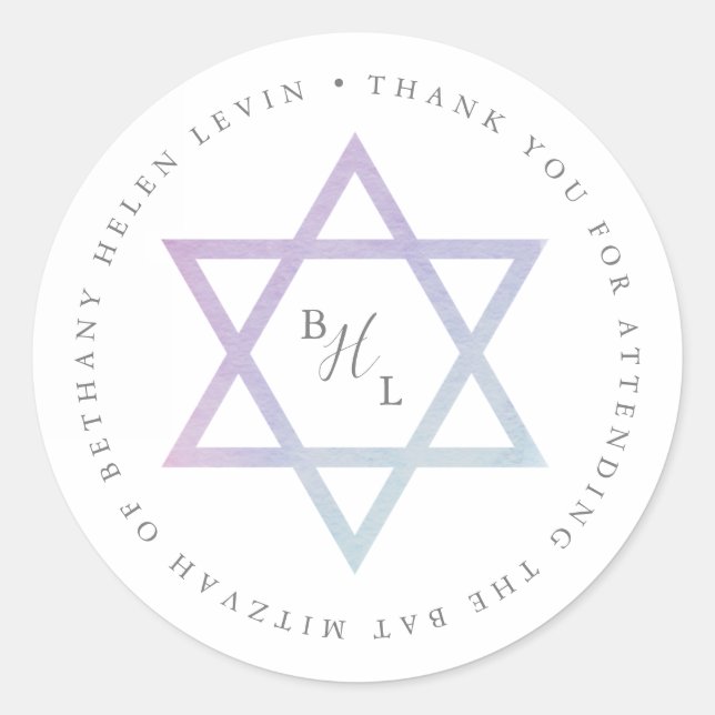 Acuarela Monograma Bat Mitzvah Gracias Pegatina (Anverso)