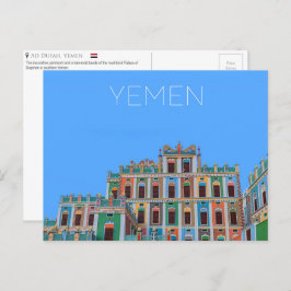 Ad Dufah, postal de Yemen