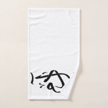 Adam nombra caligrafía árabe, y æ・