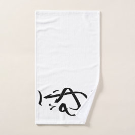 Adam nombra caligrafía árabe, y æ・